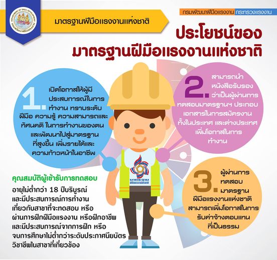 13055836_1298451430170511_1770312198555240117_o